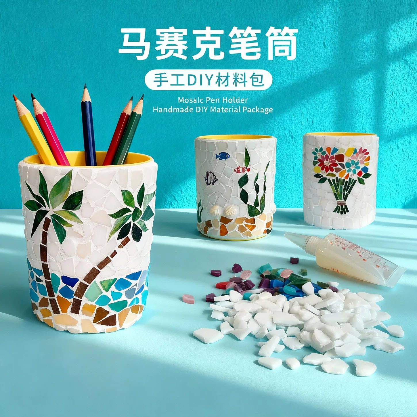

Mosaic Pen Holder DIY Kit Educational Handmade Assembled Pencil Box Birthday Holiday Gift