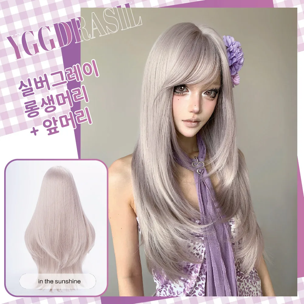 

28-дюймовые серебристо-серые синтетические парики в скромном стиле с челкой, длинные прямые волосы, парик для женщин, для повседневного использования, косплей, термостойкий.