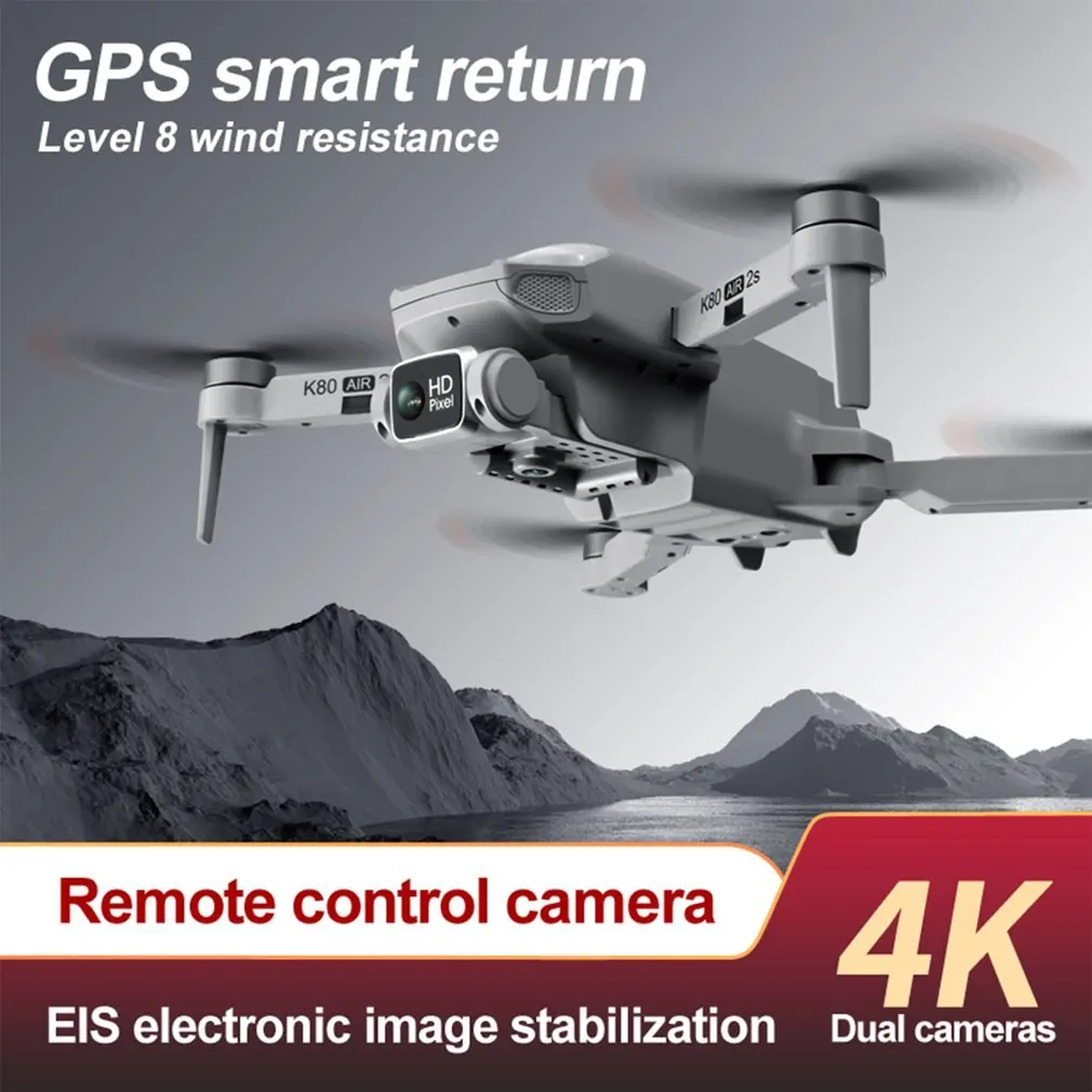 

K80 Air2s GPS Drone Professional Brushless Motor 4K Ultra HD Camera 28min Flight Distance 1km 5G WIFI FPV Quadcopter Wholesale