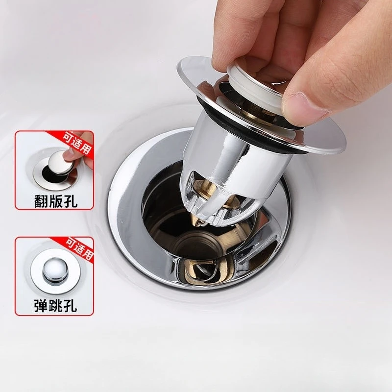 Sink Filter Plug Press Bounce Basin Pop-Up Drain Filter Bathroom Shower Hair Extension Bathtub Plug Kitchen Hardware Accessories