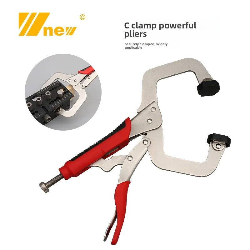 Woodworking pliers tools Fixed locking two pieces C type 11inch powerful Link and fix two wooden boards Auto-lock any position