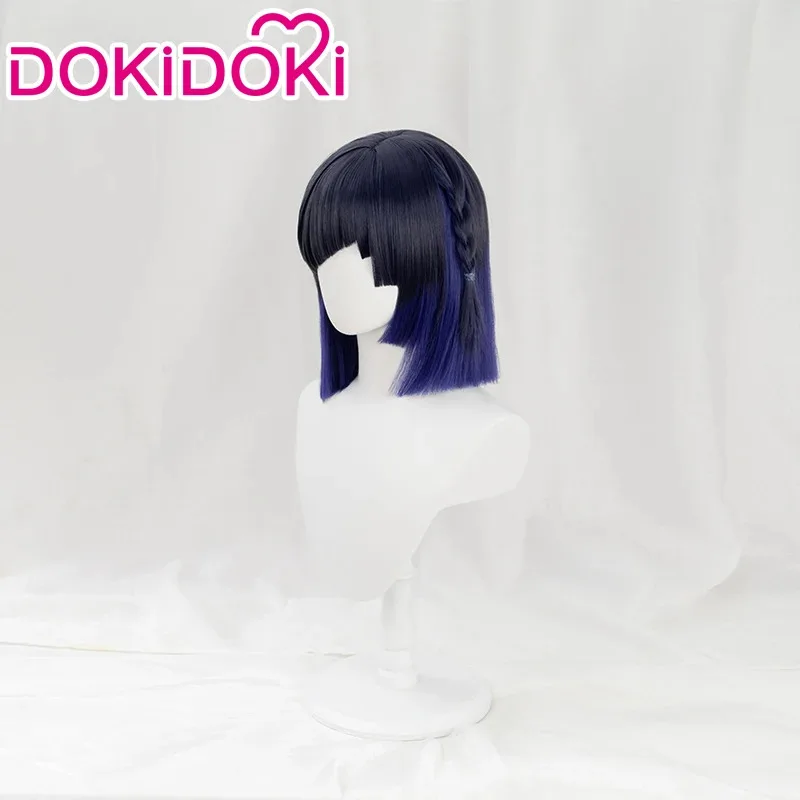 In Stock Game Yelan…