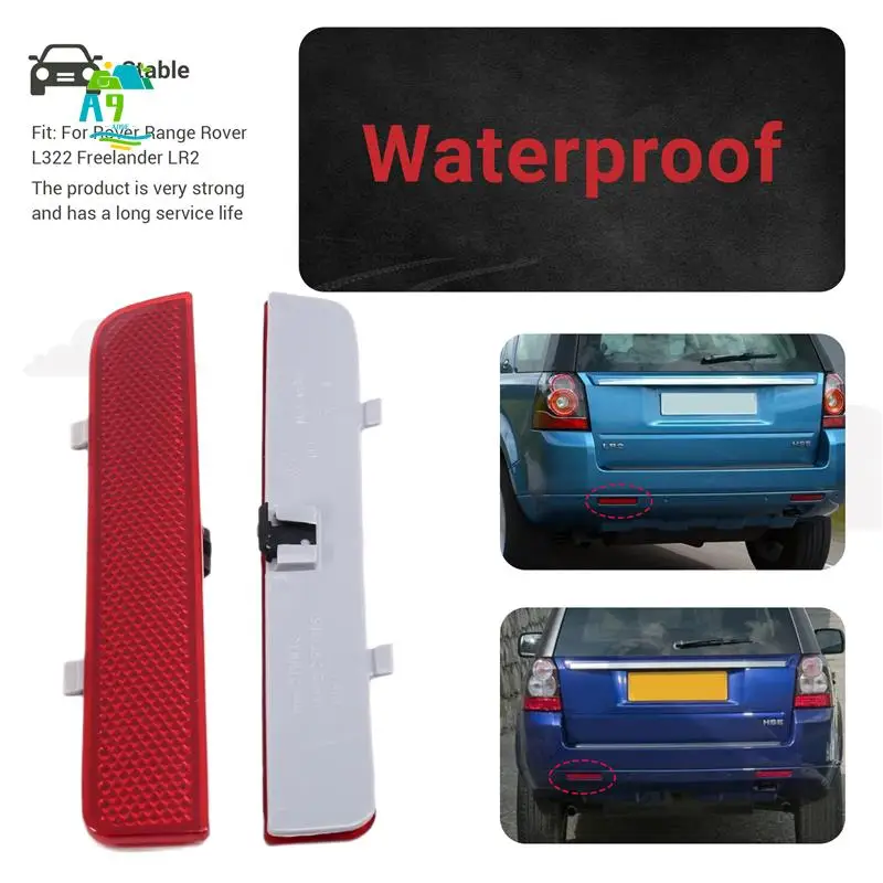 A09E-Bumper Reflect…