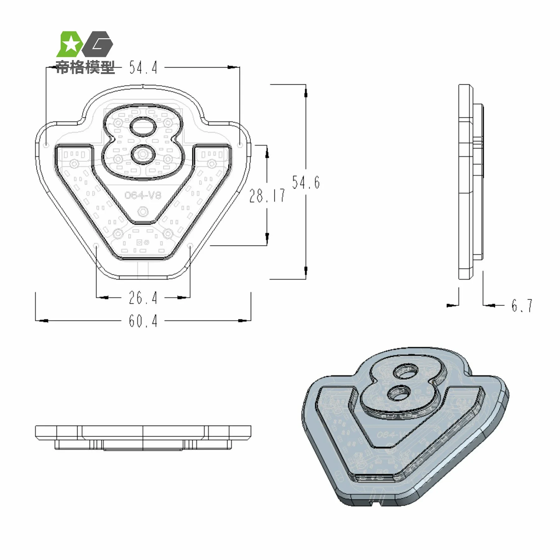 

LED Sign Light V8 Logo Light For Tamiya Tractor Head 1/14 V8 Car Emblem 56371 770S For MAN Background Wall Light Box