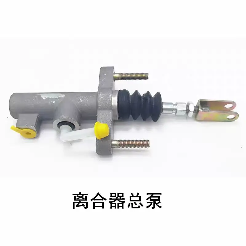 Adapted for ZX Auto (Zhongxing Auto) C3 & GX3 Parts: Clutch Master Cylinder Assembly, Clutch Slave Cylinder, Clutch Pump