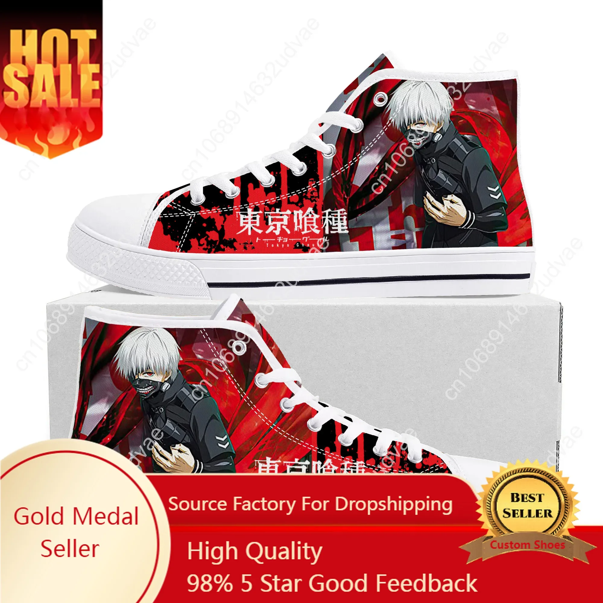 

Anime Tokyo Ghoul Manga Ken Kaneki High Top Quality Sneakers Mens Womens Teenager Canvas Sneaker Casual Couple Shoes Custom Shoe