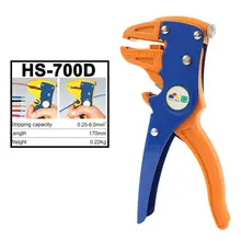 Self-Adjusting Insulation Pliers LB-1 #5