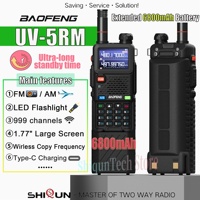 Baofeng UV-5RM 6800mAh Long Range Walkie Talkie Large capacity extended battery True 10W AM Type-C NOAA Upgraded UV-5R Ham Radio