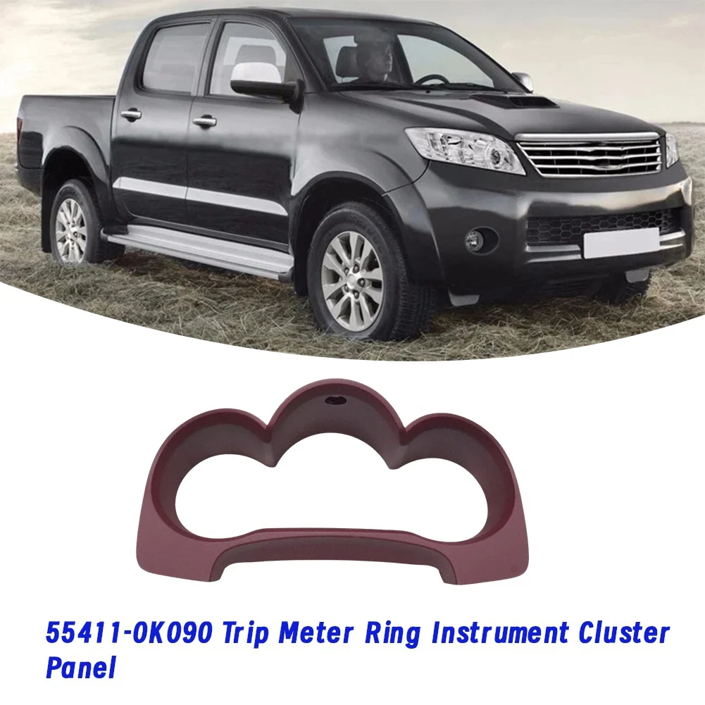 

Для Toyota Hilux 2005-2014 Vigo Fortune Dash Dial Cover Frame Trip Meter Ring Панель приборной панели 55411-0K090 Новый B