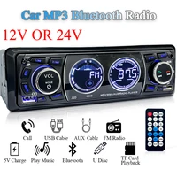 SINOVCLE Radio de coche 1din Audio Bluetooth reproductor de MP3 estéreo receptor FM 60Wx4 soporte de carga de teléfono AUX/USB/tarjeta TF en Kit de tablero