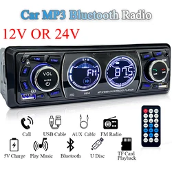 SINOVCLE Car Radio 1din Audio Bluetooth Stereo MP3 Player FM Receiver 60Wx4 Support Phone Charging AUX/USB/TF Card In Dash Kit
