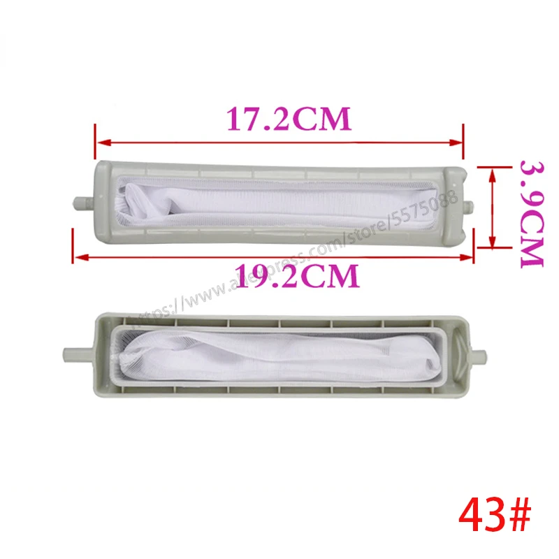 

Washing machine accessories filter trash bag net pocket length 19.2 cm washing machine filter box