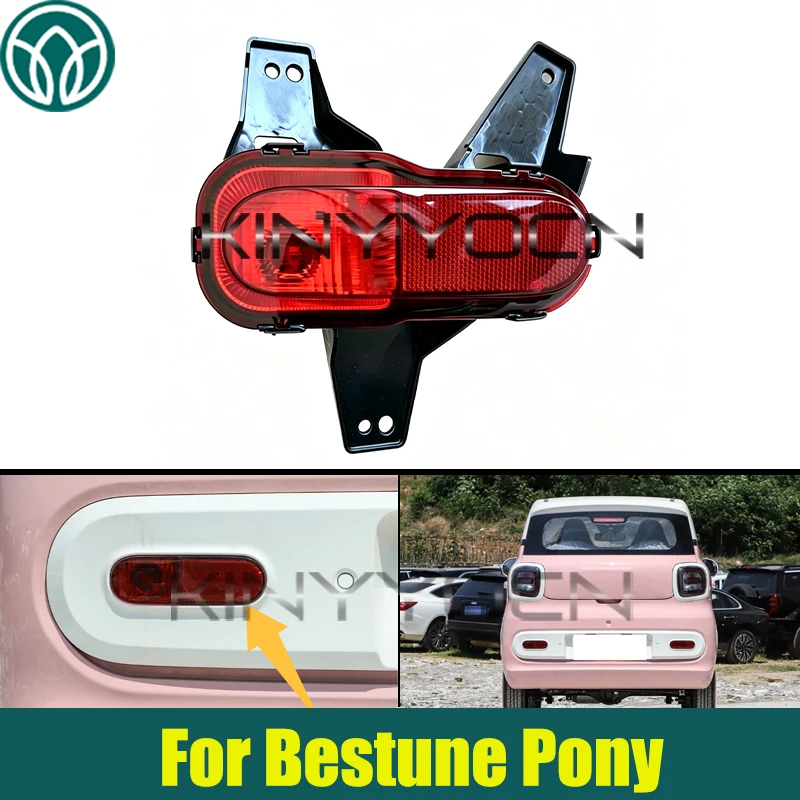 Car Rear Bumper Light Brake Lamp For Bestune Pony Rear Fog Light Signal Reflecto Light