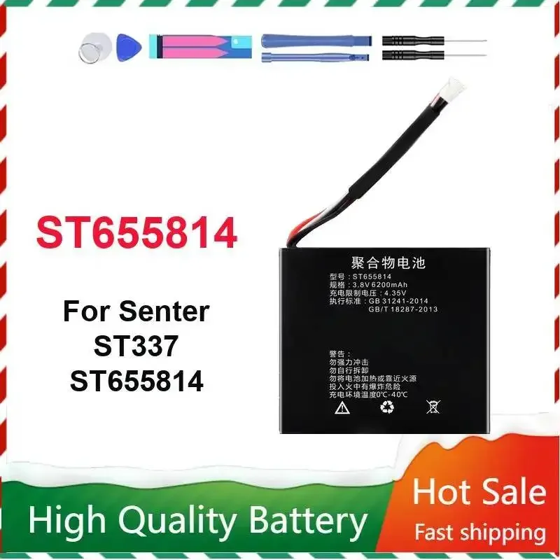 

Надежная замена аккумулятора 6200 мАч для Senter ST337 ST655814 PDA, экологически чистый, специализированный аккумулятор.