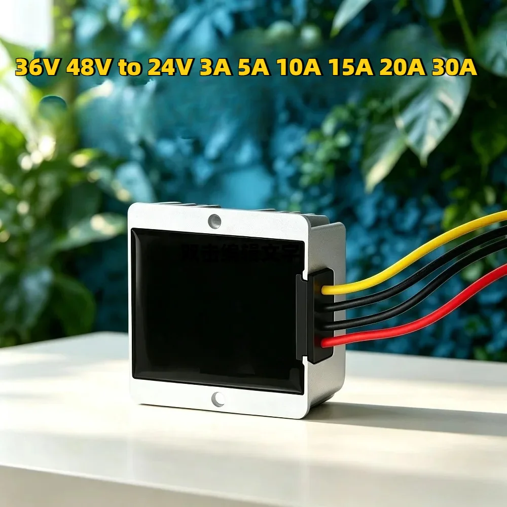 36V 48V Step Down to 24V 3A 5A 10A 15A 20A 30A Converter Voltage Reducer Voltage Reducer High-Power DC Power Supply Module Buck
