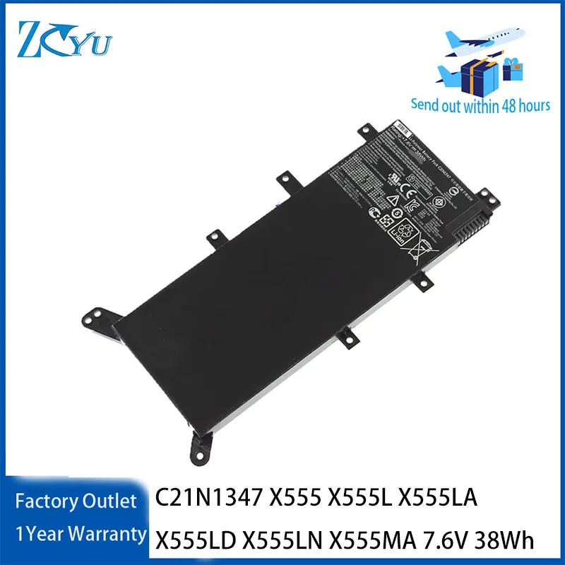 C21N1347 Laptop for ASUS X555 X555L X555LA X555LD X555LN X555MA 7.6V 38Wh