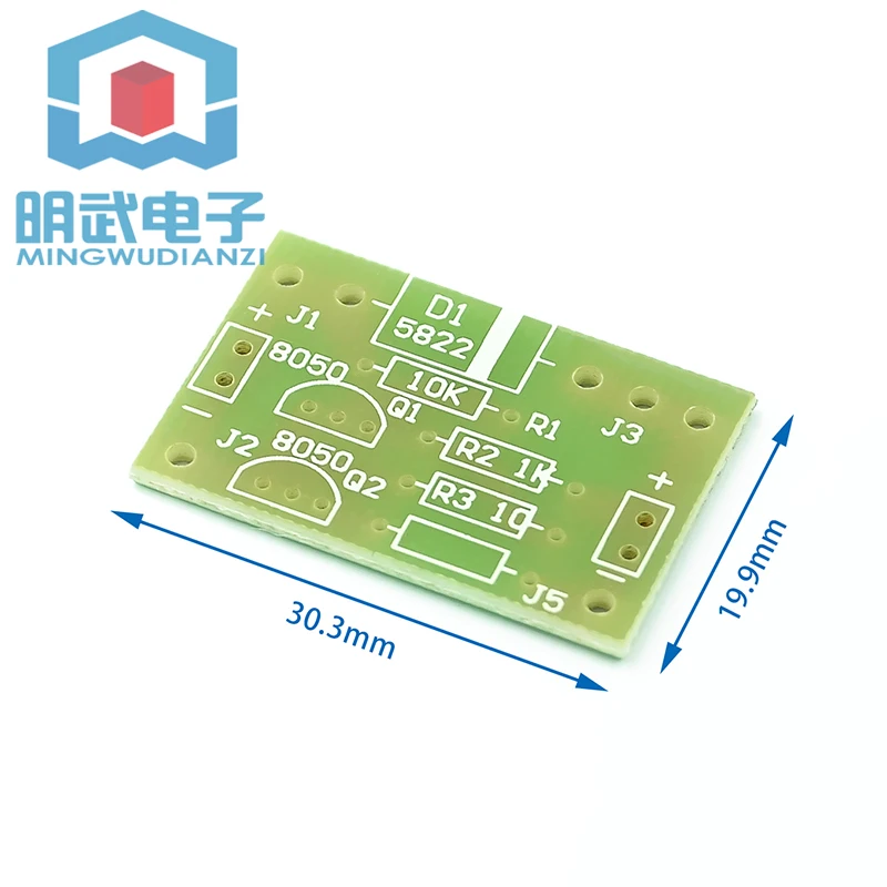 Solar Light Home Outdoor Street Light Light Control Induction Lithium Battery Charging Night Lighting Controller Module
