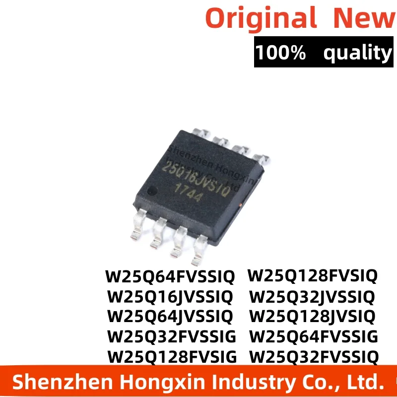 

10pcs new W25Q16 32 64 128 JVSSIQ JVSIQ FVSSIG FVSIG FVSSIQ FVSIQ SOIC-8 Memory Chip