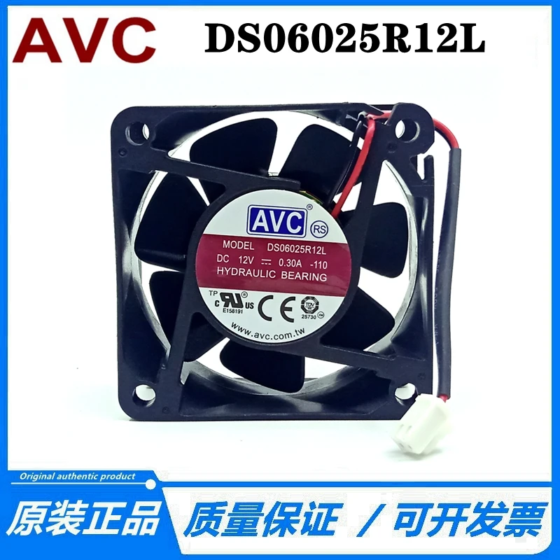 AVC DS06025R12L 110 تيار مستمر 12 فولت 0.30A 60x60x25 مللي متر 2-سلك خادم مروحة التبريد