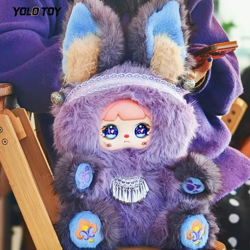 

Mocici Adventure Prologue 600% Fur-Rough Rubber Stuffed Figurine Decoration Item Mysterious Box Cute Doll New Year Gift