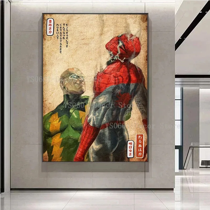 

Miniso Disney Marvel Japanese Style Superhero Superhero Spiderman Posters Prints Home Decor Wall Art Canvas Painting Living Room