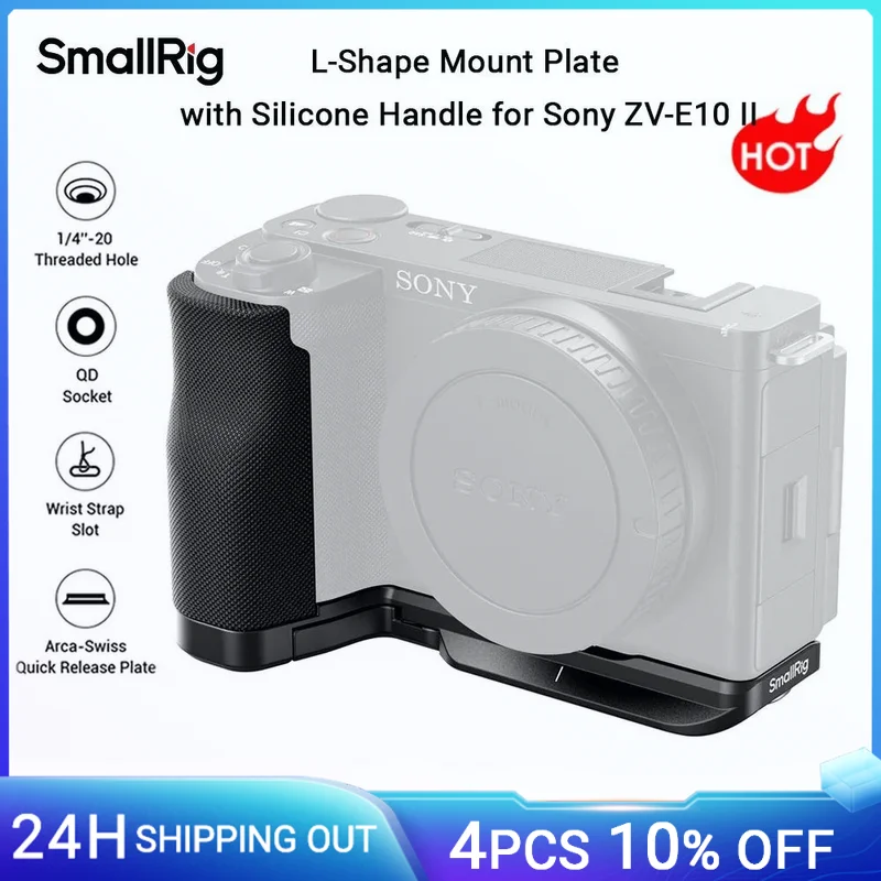 smallrig-zv-e10-ii-l字型マウントプレート-シリコンハンドル付き、sony-zv-e10-ii用ハンドグリップ、arca用内蔵クイックリリースプレート