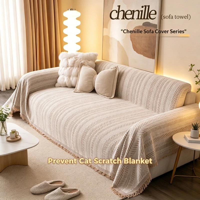 Sofa Cover Design With Fishbone Pattern For 2 Seats Complete Set Of Anti Cat Scratch And Anti Slip Sofa Blanket