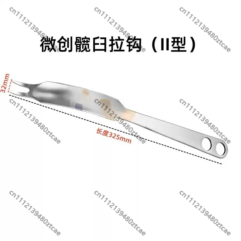 Stainless Steel Double-Tooth Anterior Retractor Type 2 Minimally Invasive Autoclavable Orthopedic Surgical Instrument