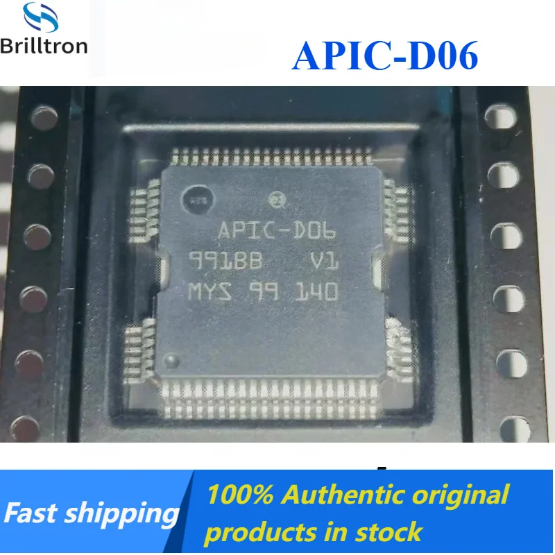 5-20PCS New APIC-D06 APIC D06 HQFP64 Car Chip IC Original Products in Stock, Hot Selling.