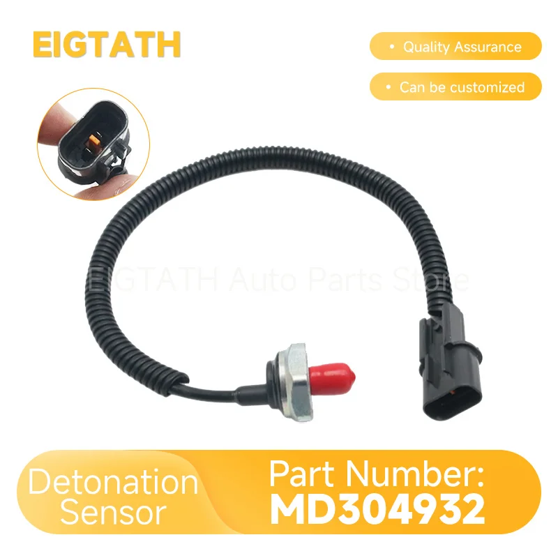 Knock Sensor MD304932 for Mitsubishi Pajero V31-V33 Lancer CK Galant EA Space Wagon Delica L300 Eclipse New MD171258 MD184932
