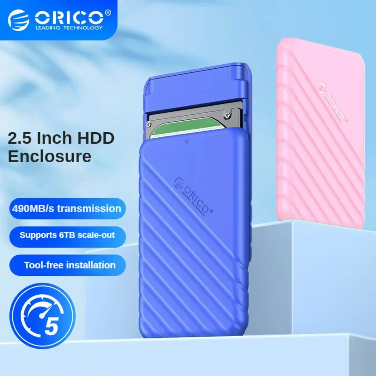 Orico Hdd Case 2.5 …