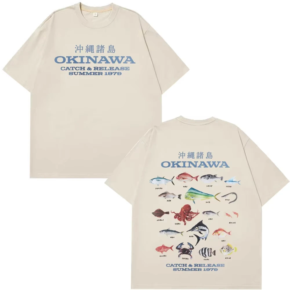 Camiseta Harajuku con diseño de pez marino Okinawa para hombre y mujer, camiseta extragrande con diseño de vida oceánica, a la moda y divertida