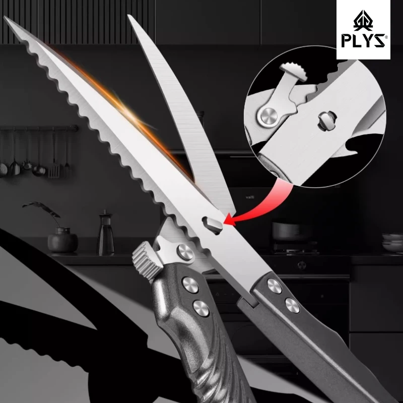 PLYS 2-in-1 Kitchen Scissors, Chicken Bone Scissors, Stainless Steel Powerful High Hardness Sharp Cutting Fish Scissors