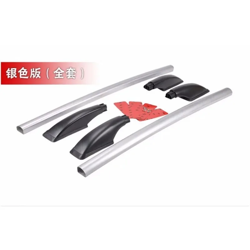 Car Roof rack Luggage Carrier bar Car Accessories For Captur 2014 2015