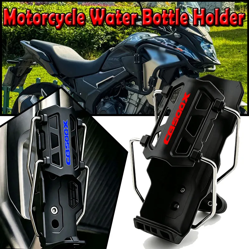 For CB500X CB500 CB 500 X CB 500X 2013-2018 2019 2020 2021 2022 2023 Motorcycle Handlebar Bumper Adaptive Water Bottle Bracket