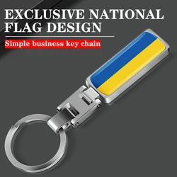 New Fashion Ukraine National Flag Badge Car Key Chain Keyring Key Holder Backpack Trinket Car Motorcycle Key Pendant Accessories