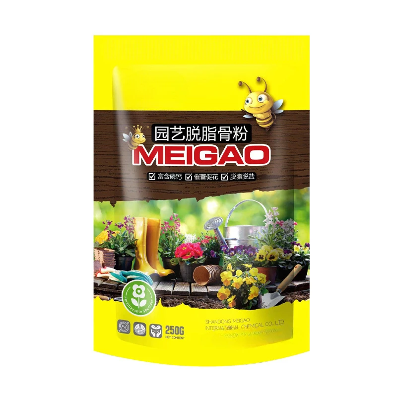 Gardening Defatted Bone Meal Flower Fertilizer Promotes Growth and Opening of Flowers, Organic Desalination, High Calcium