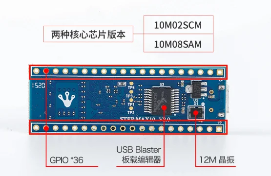 MAX1000 Altera MAX10 step little feet FPGA development board used to recommend downloader 10M08SCM153 10M02SCM153 EK-10M08