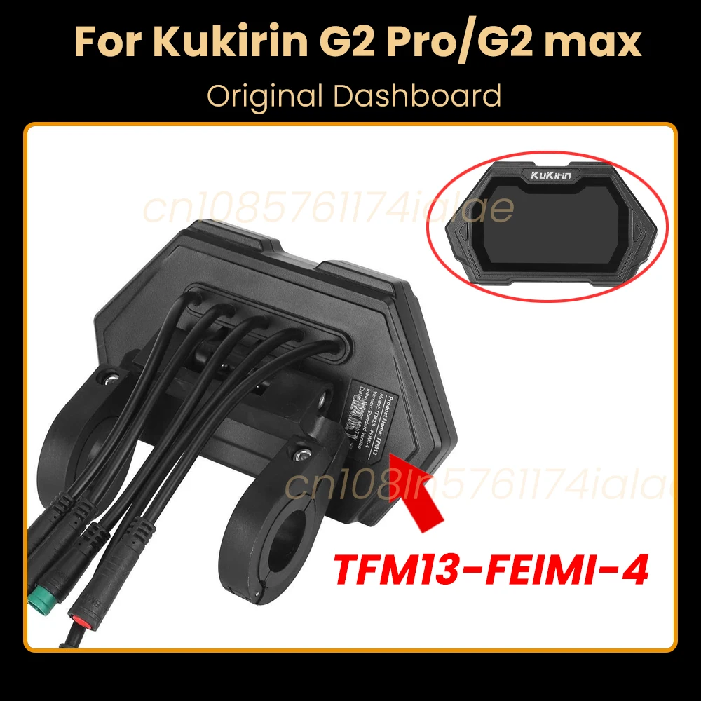 

Original Display TMF13-FEIMI-4 Dashboard for KuKirin G2 Max G2 Pro Electric Scooter Instrument Digital Meter Screen Accessories