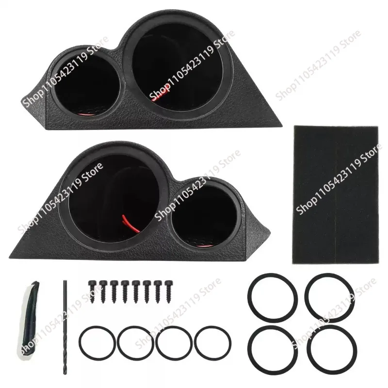 Car audio modified three-way speaker, no-pouring film treble 3.5-inch midrange speaker base