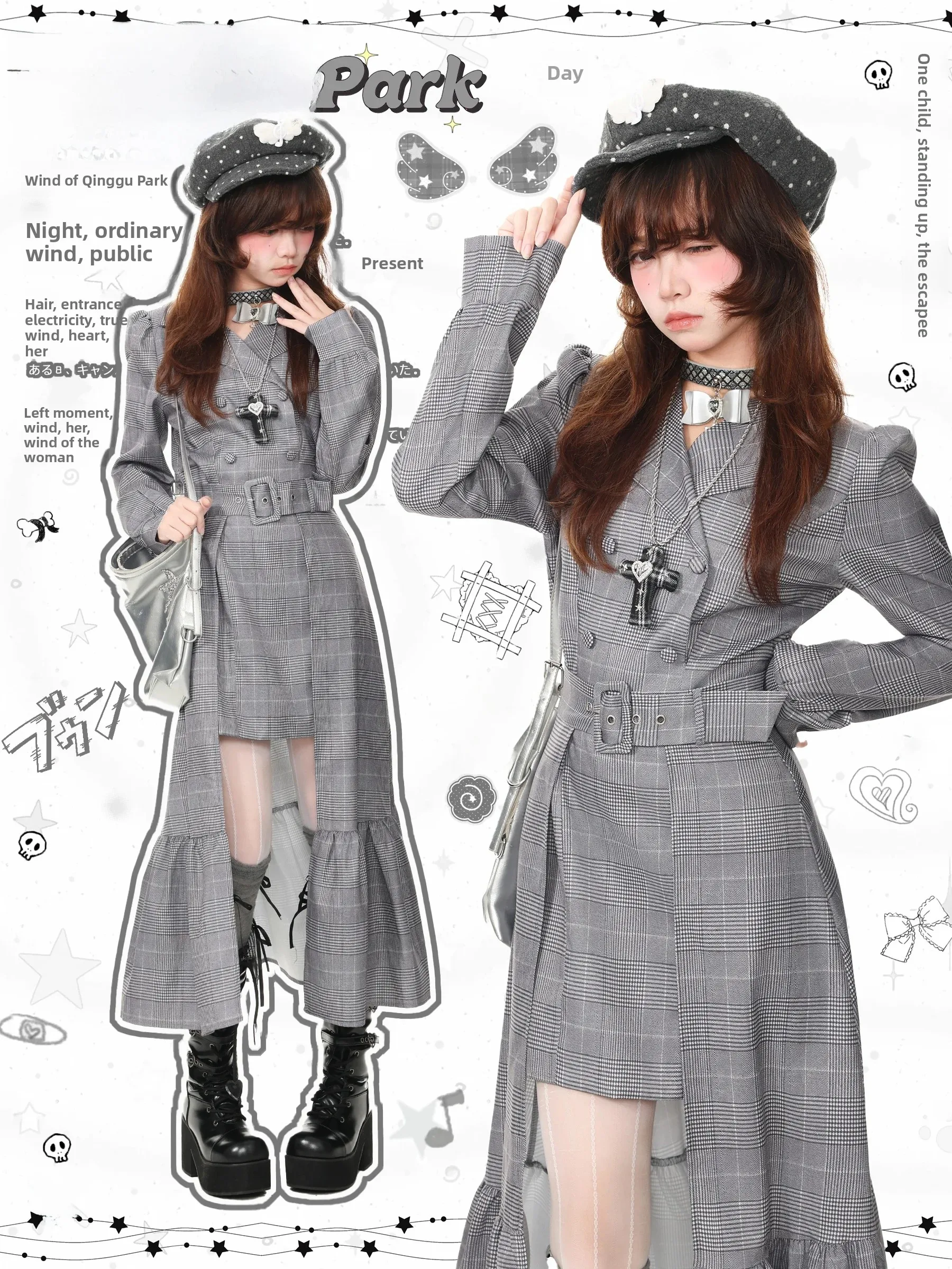 Blue Ghost Park Languid Park Double Row Button Suit Jacket And Skirt Two Piece Set Women's Autumn Collection Fashion Ensemble