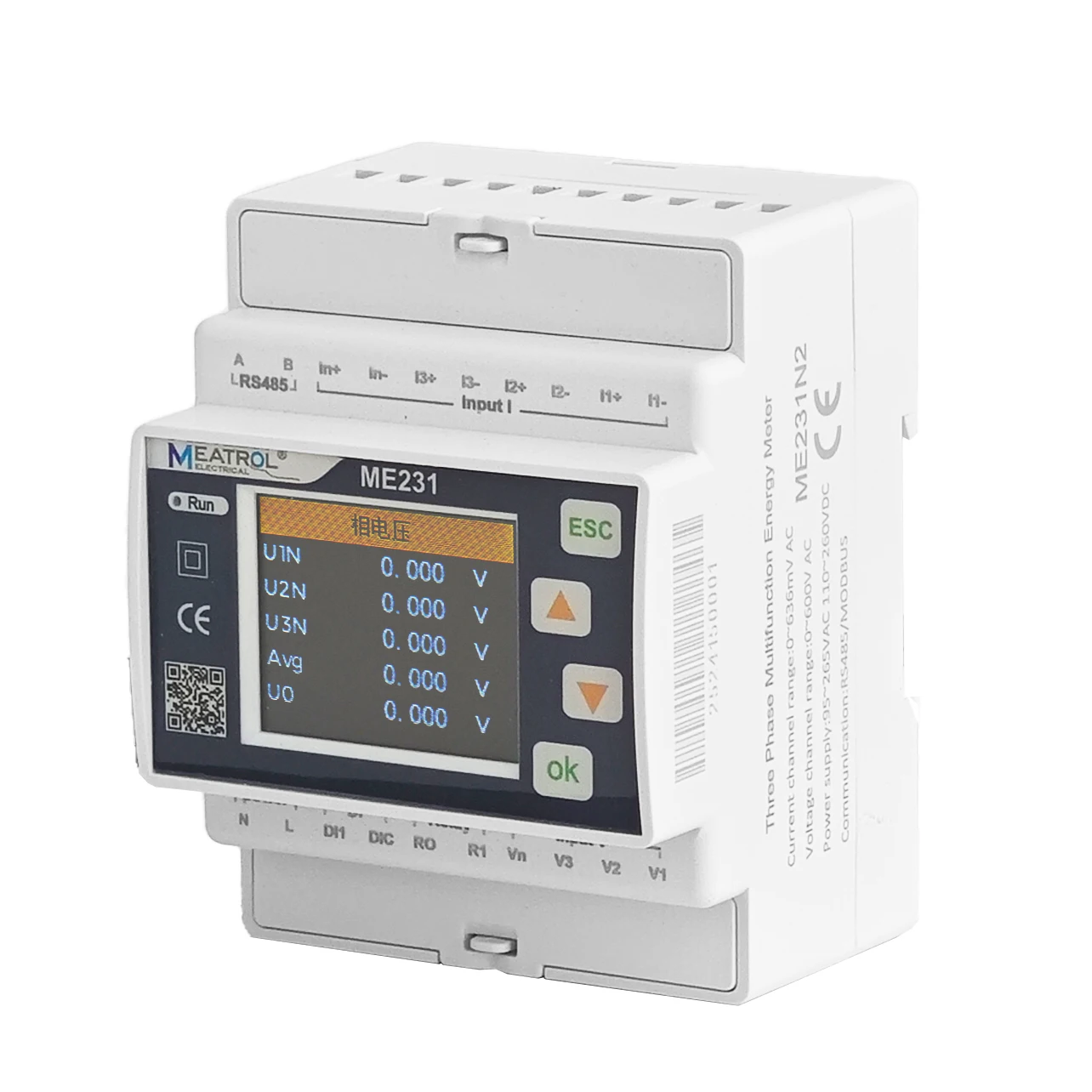 

Цифровой счетчик RS485 Modbus ME231 на DIN-рейку, трехфазная катушка Роговского, многоэтажный интеллектуальный счетчик энергии