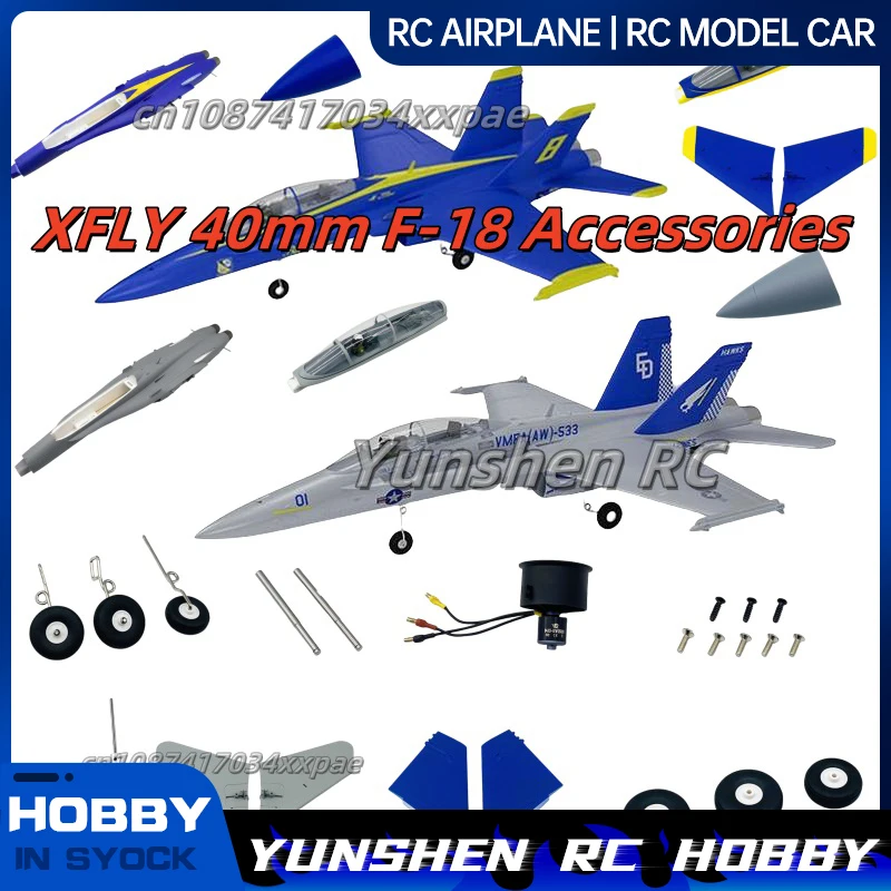 Xfiy Twin 40mm F-18 Hornetl bleu/gris accessoires corps ailes principales queue verticale queue plate vis de train d'atterrissage