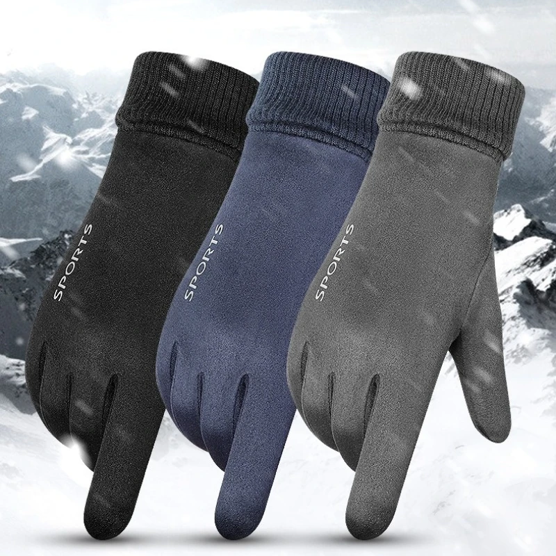 Winter Outdoor Sports Gloves Fleece Heat Storage Soft Cold Resistant Touch Screen Gloves Men's Mountaineering Motorcycle Running