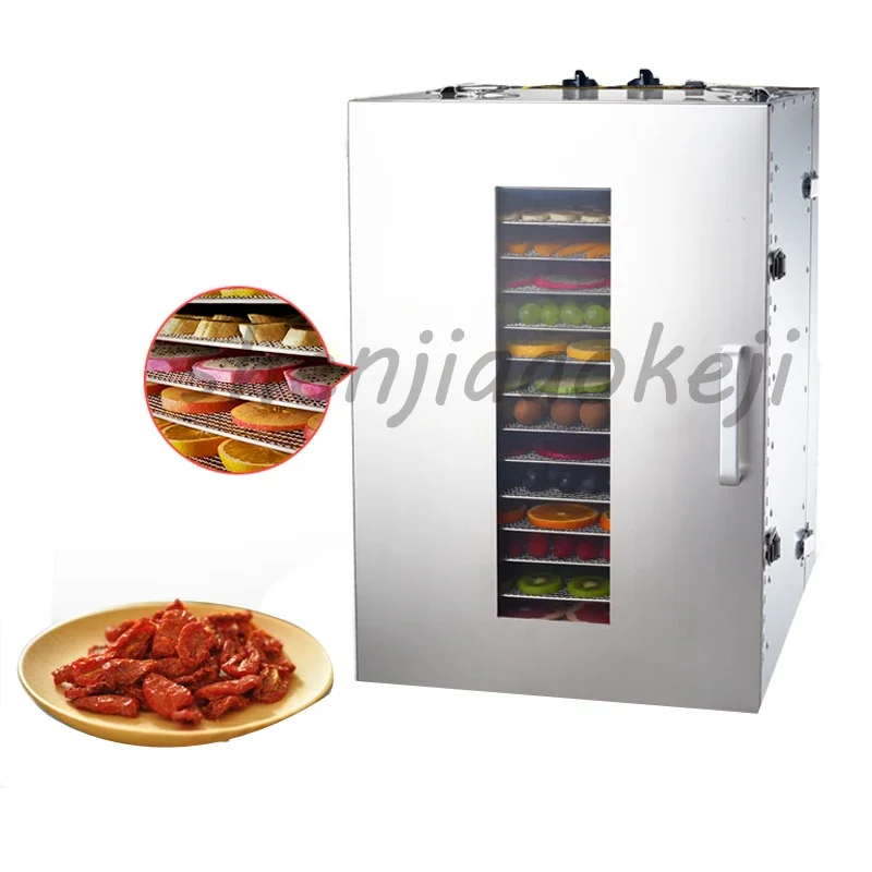 16 Layers Fruit and Vegetable Dehydration Machine Air Dryer Drying Dried Fruit Machine Food Dryer 220v 1000w Kitchen Appliances