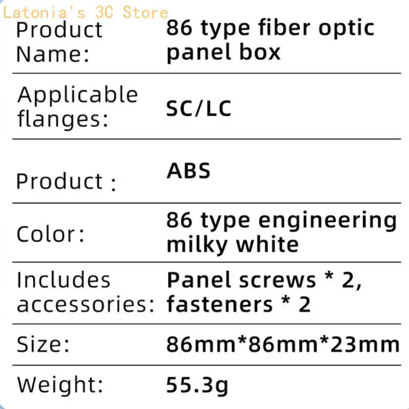 ABS Fiber Opt Panel Box mit hoher Schlag- und Korrosionsbeständigkeit 10PCS X3UB – Detail 3