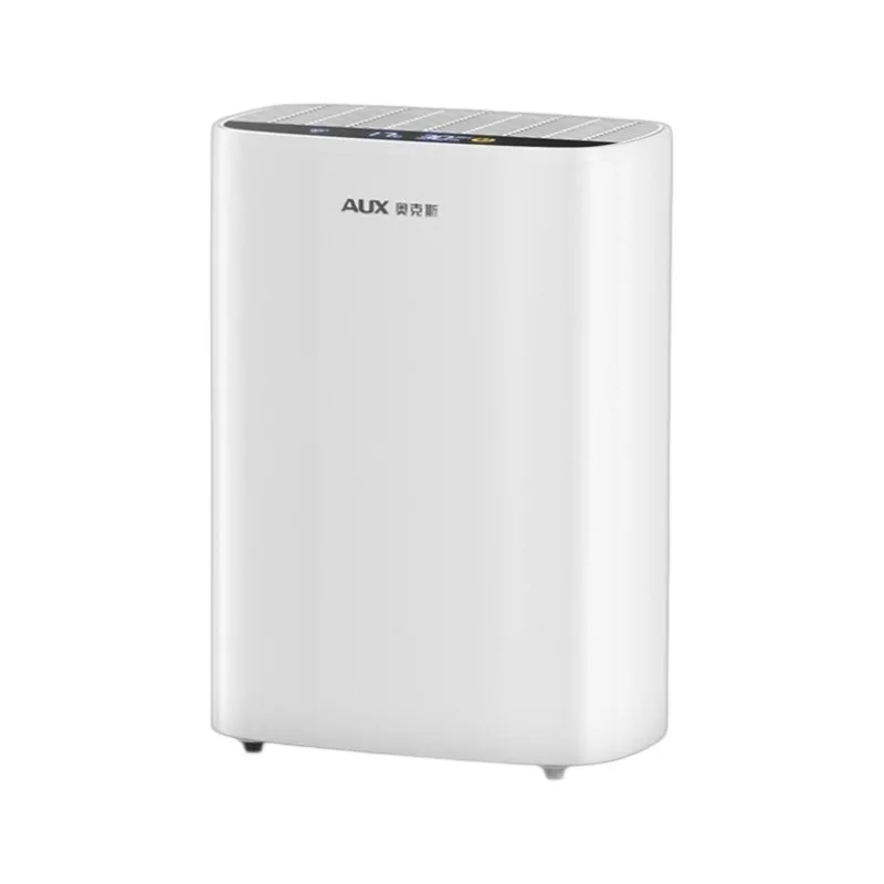 

Dehumidifier household dehumidifier bedroom small dehumidification dryer high power indoor dehumidification god