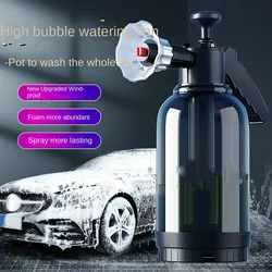 Car washing foam spray bottle car washing liquid special tool pa spray foam high pressure household water gun supplies tool set