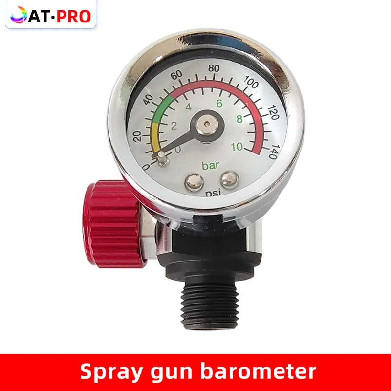 ATPRO Spray Gun Barometer Pressure Regulator Paint Sprayer Universal Pressure Gauge Control Regulator Inlet G1/4