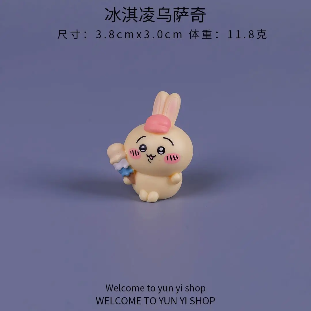 Chiikawa micro landscape mini figurine cute cartoon blind box decoration for car dashboard or desktop view 3